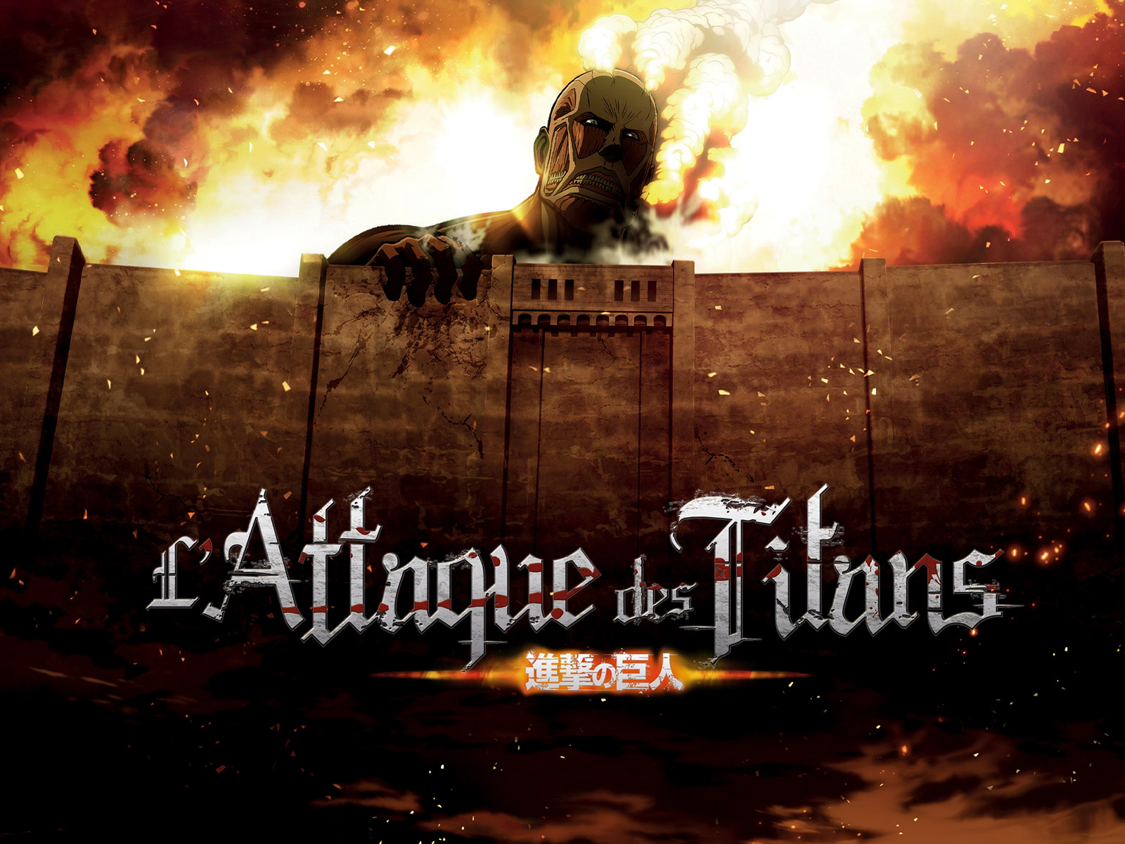 Attaque Des Titans Saison Finale Netflix L'Attaque des titans